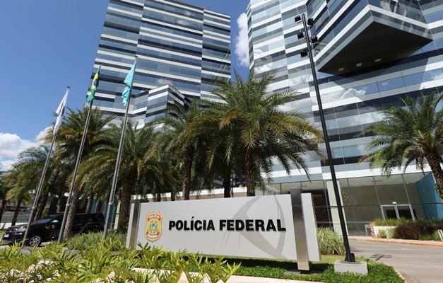A Polícia Federal e a Agência Brasileira de Inteligência (Abin) estariam investigando uma invasão realizada neste mês ao Sistema Integrado de Administração Financeira (Siafi), com suspeita de desvio de recursos do governo federal.