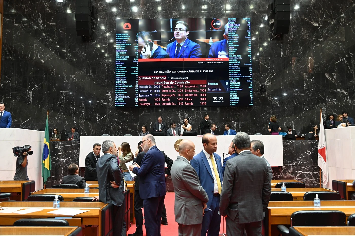 A Assembleia Legislativa de Goiás (Alego) deve votar, nesta segunda-feira (20), o projeto de orçamento para 2025, enviado pelo governador Ronaldo Caiado (União Brasil). A proposta prevê uma receita total de R$ 49,481 bilhões, representando um aumento de 7% em relação à Lei de Diretrizes Orçamentárias (LDO) aprovada em julho de 2024.